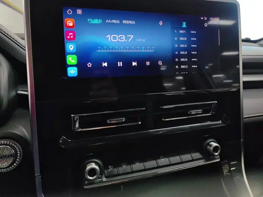 Haval M6 — миниатюра 13