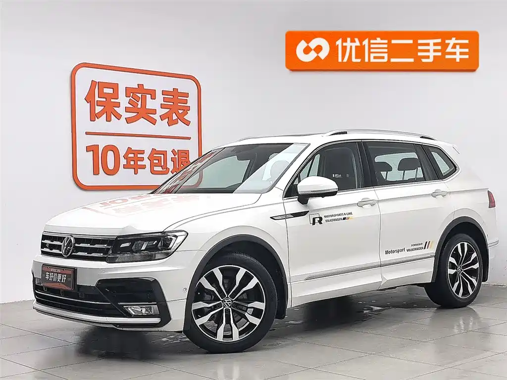 Volkswagen Tiguan L 2021