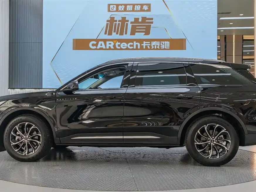 Lincoln Nautilus 2025 2.0T Premium