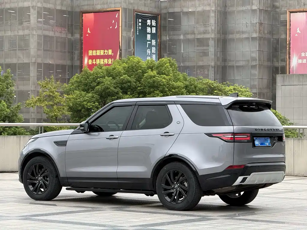 Land Rover Discovery 2020 2.0T 30