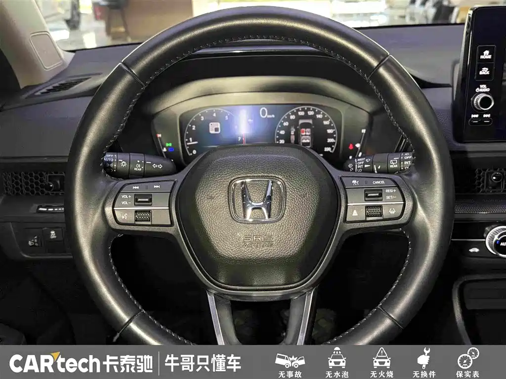 Honda Breeze — миниатюра 23