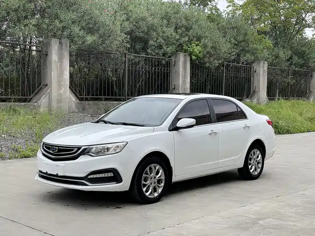 GEELY AUTOMOBILE VISION 2019