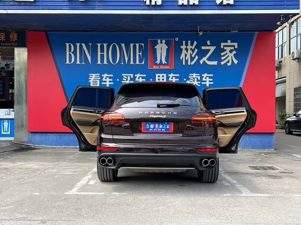 Porsche Cayenne Hybrid — миниатюра 28