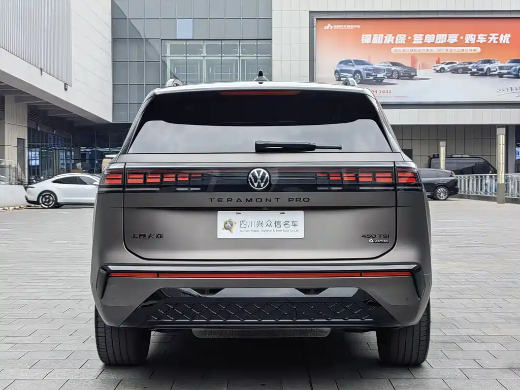 Volkswagen Teramont 2025 Pro 450TSI