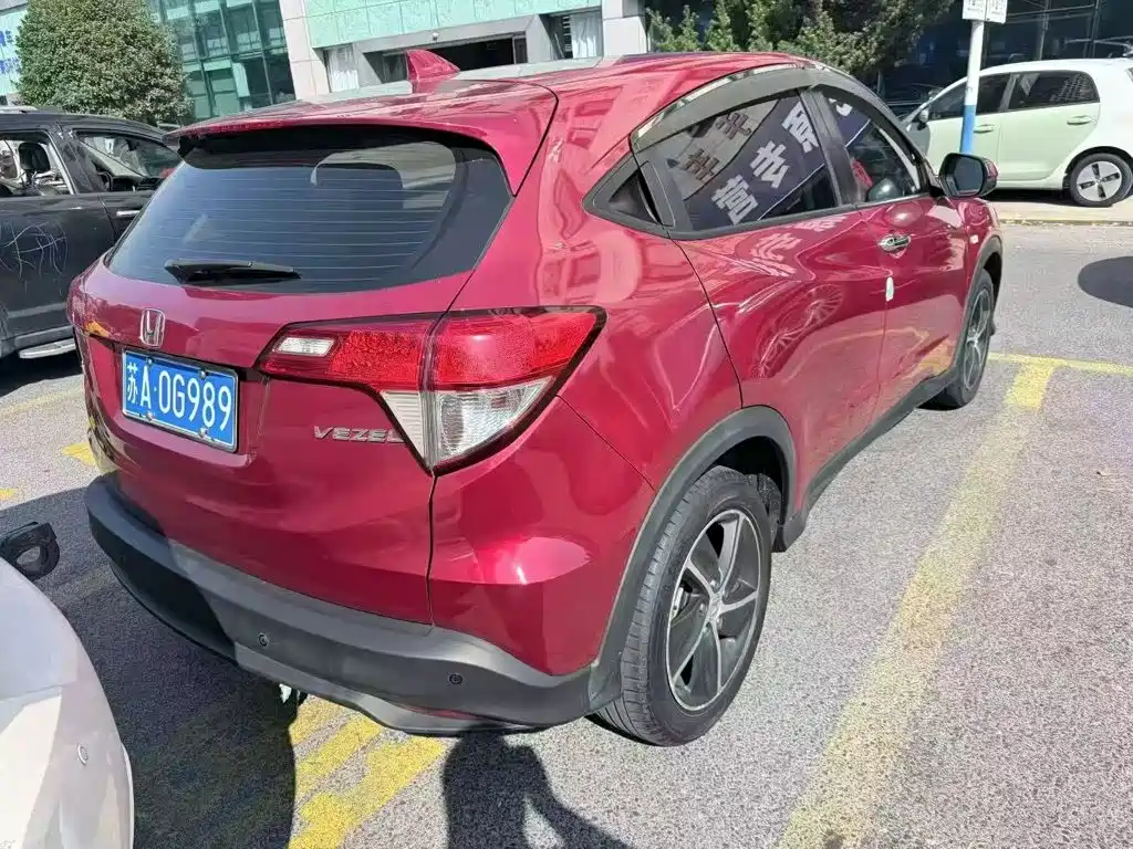 Honda Vezel — миниатюра 5