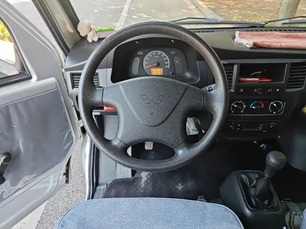 Wuling Zhiguang — миниатюра 6