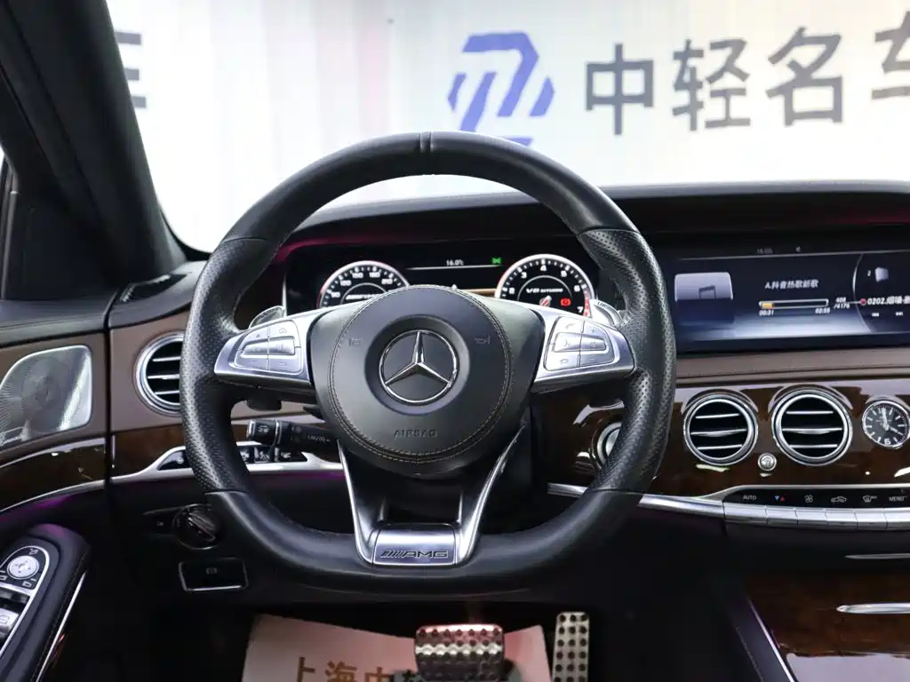 Mercedes-Benz S-Class AMG — миниатюра 10