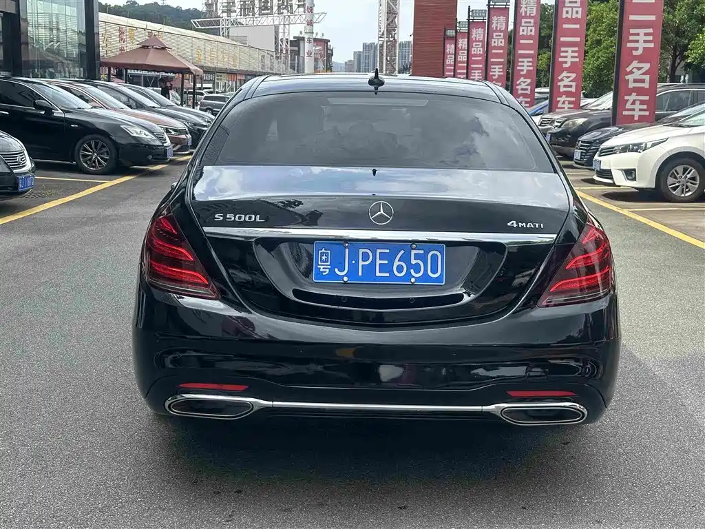 Mercedes-Benz S-Class — миниатюра 5