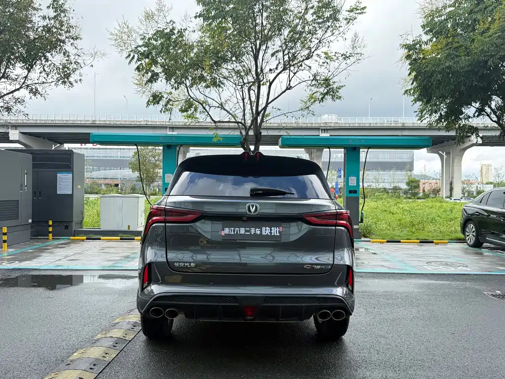 Changan Changan CS75PLUS — миниатюра 17