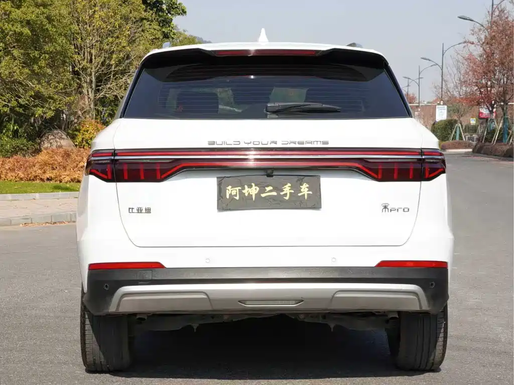 BYD SONG PRO