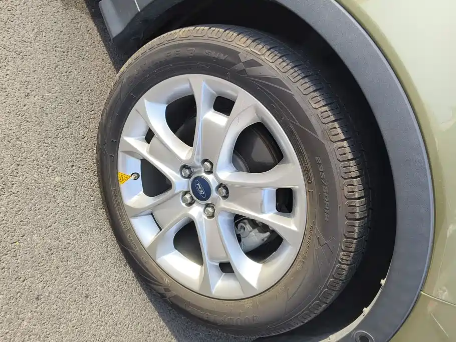 Ford Kuga — миниатюра 6