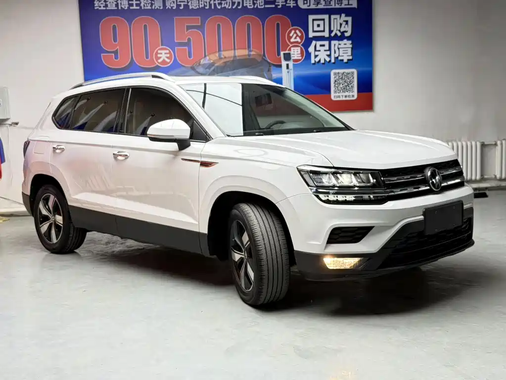 Volkswagen Tharu — миниатюра 4
