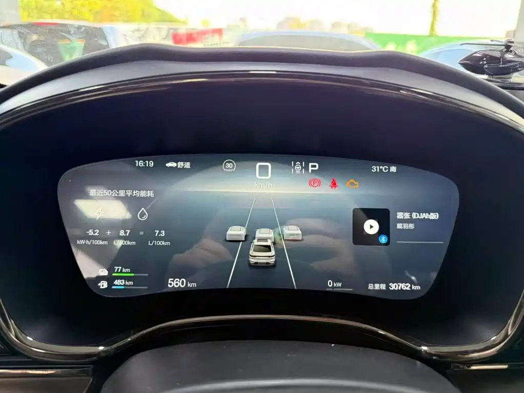 BYD Han — миниатюра 7