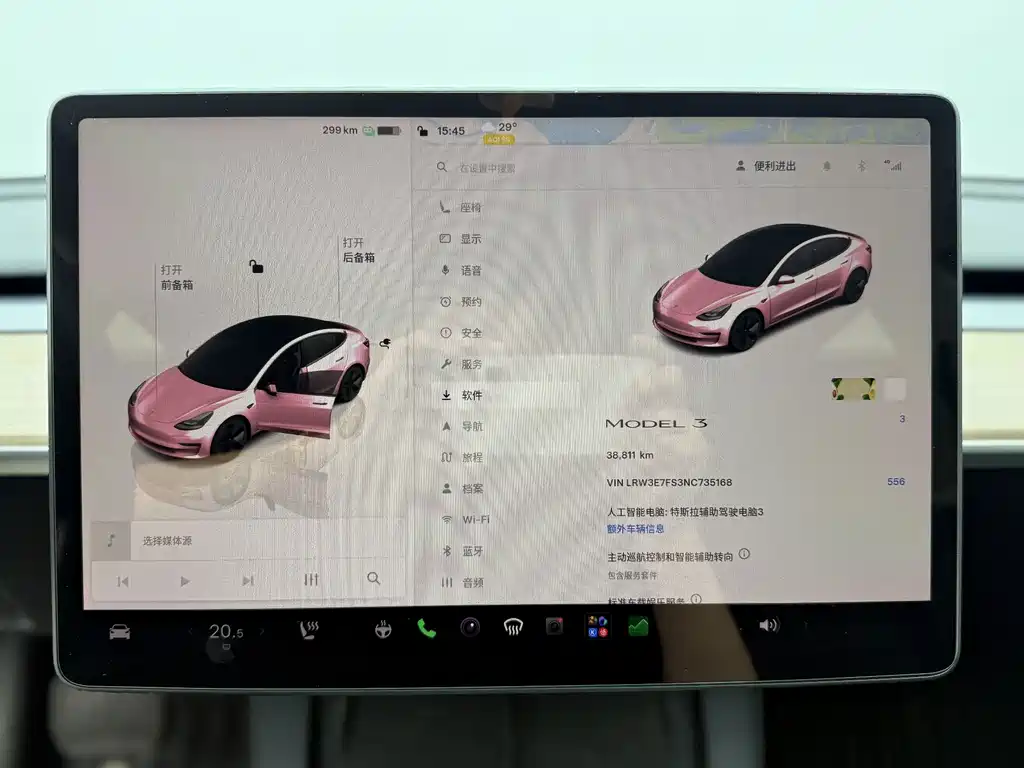 Tesla Model 3 — миниатюра 8