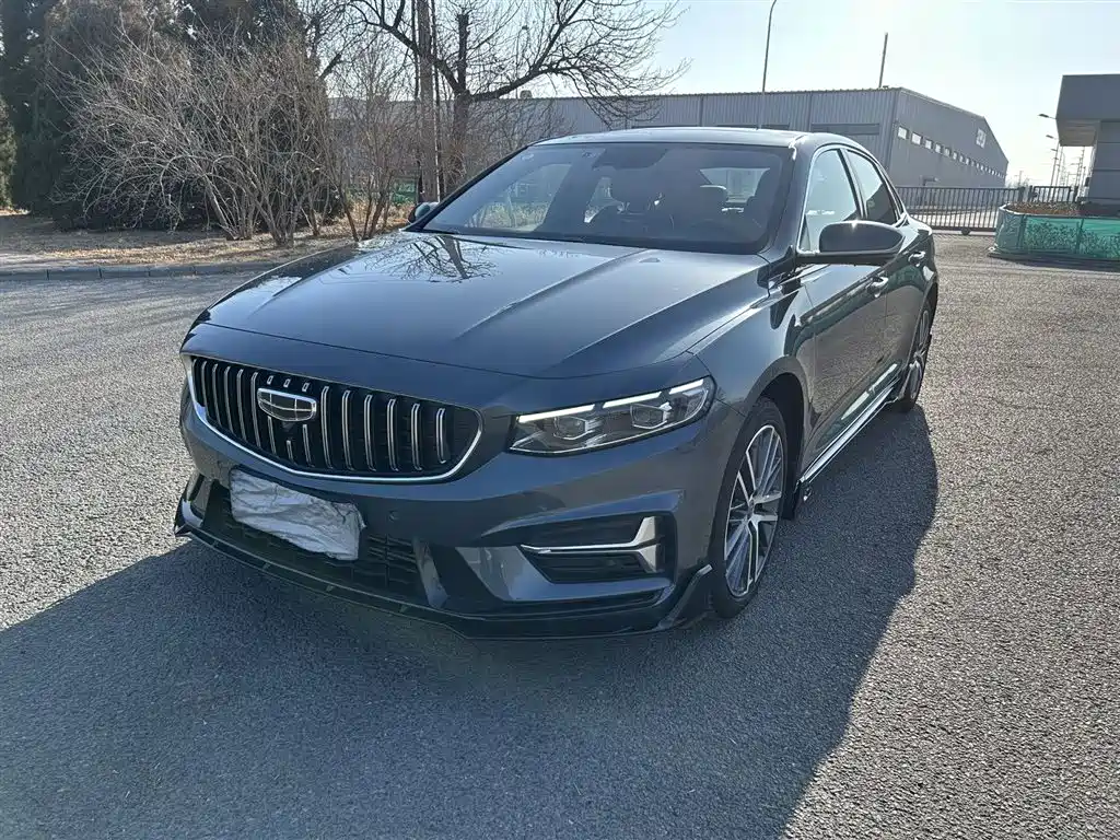 GEELY AUTOMOBILE XINGRUI