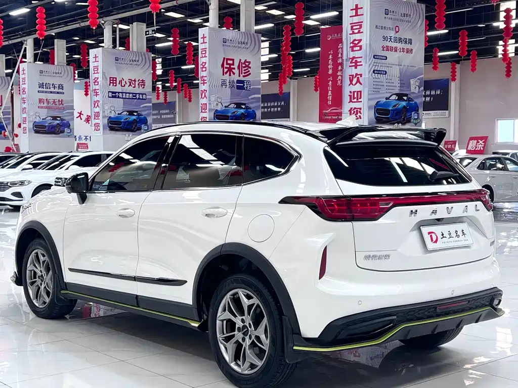 Haval Chitu — миниатюра 6