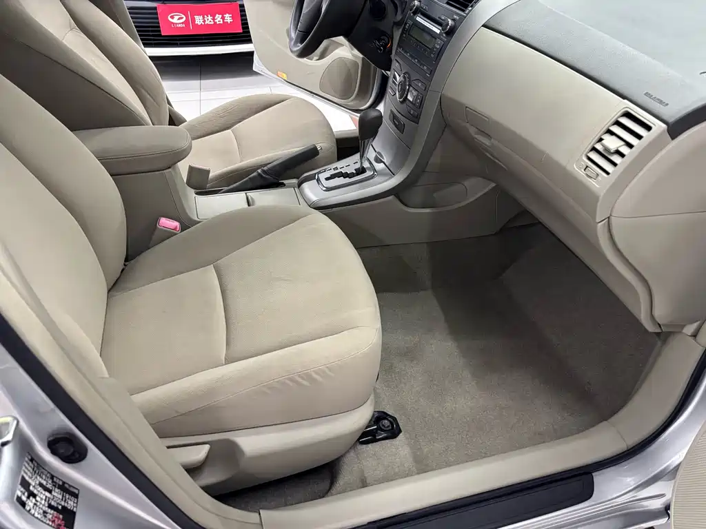 Toyota Corolla — миниатюра 9