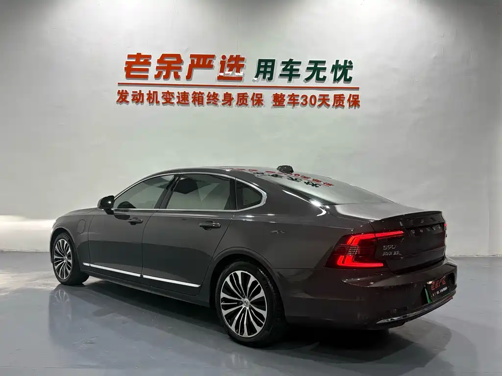 Volvo S90 PHEV — миниатюра 8