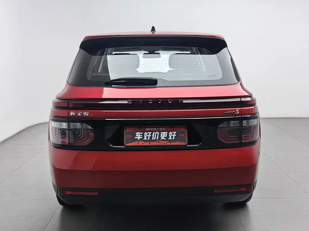 Baojun RM-5 — миниатюра 4