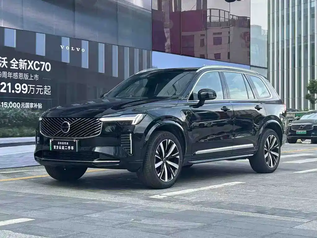 Volvo XC90 PHEV 2025