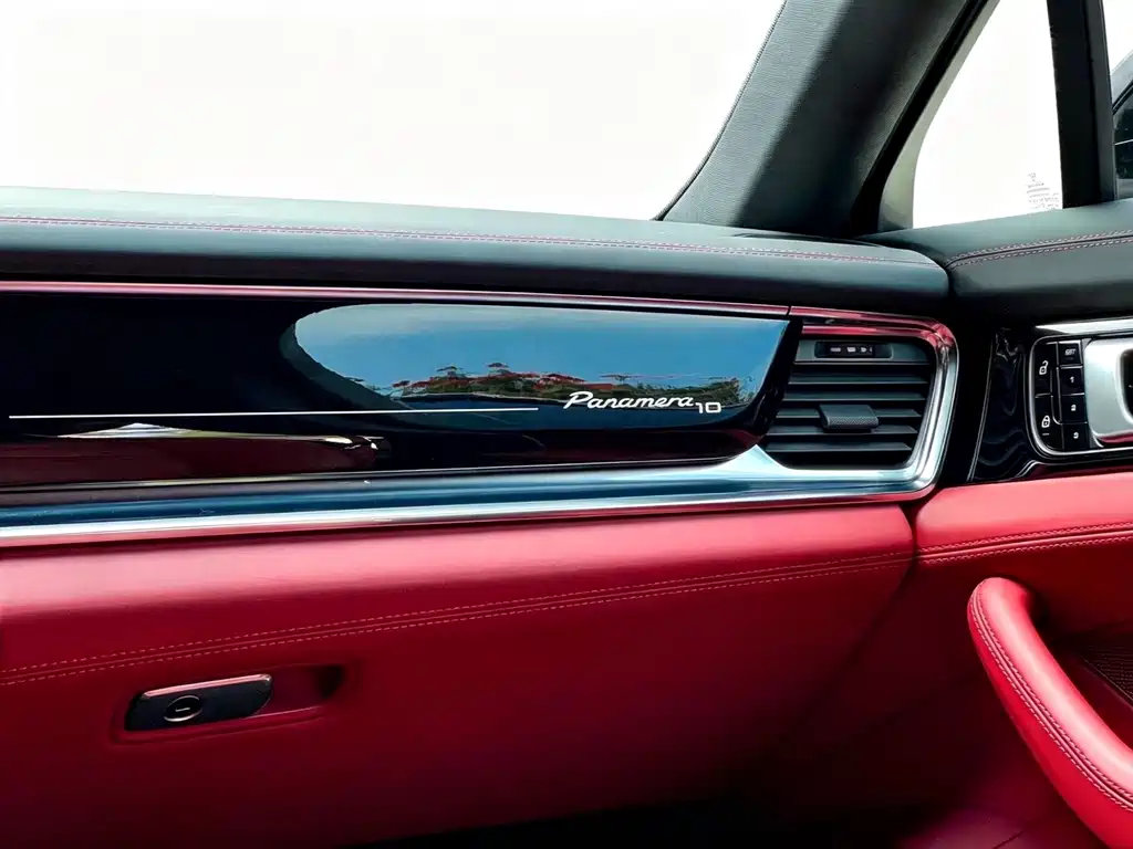 Porsche Panamera — миниатюра 11