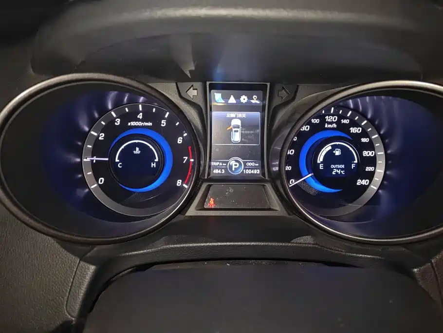 Changan CS75 — миниатюра 14