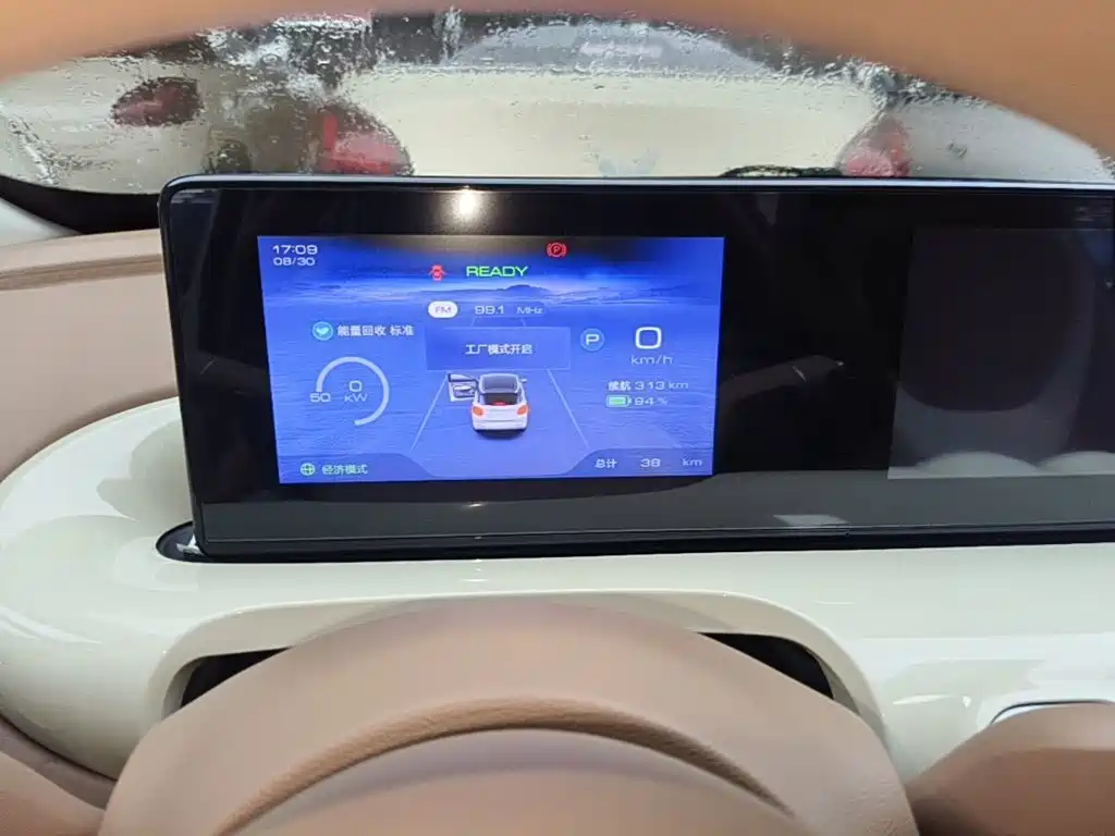 Wuling Bingo — миниатюра 12
