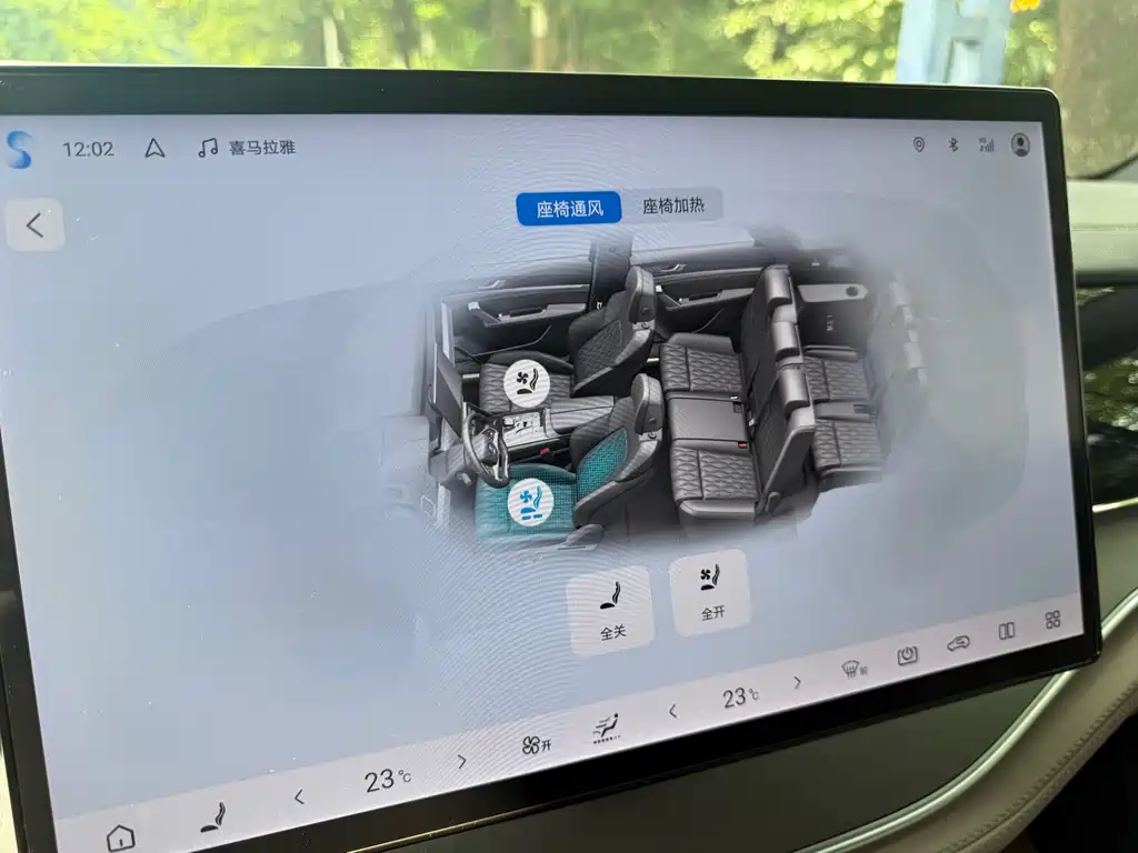 BYD Tang New Energy — миниатюра 8