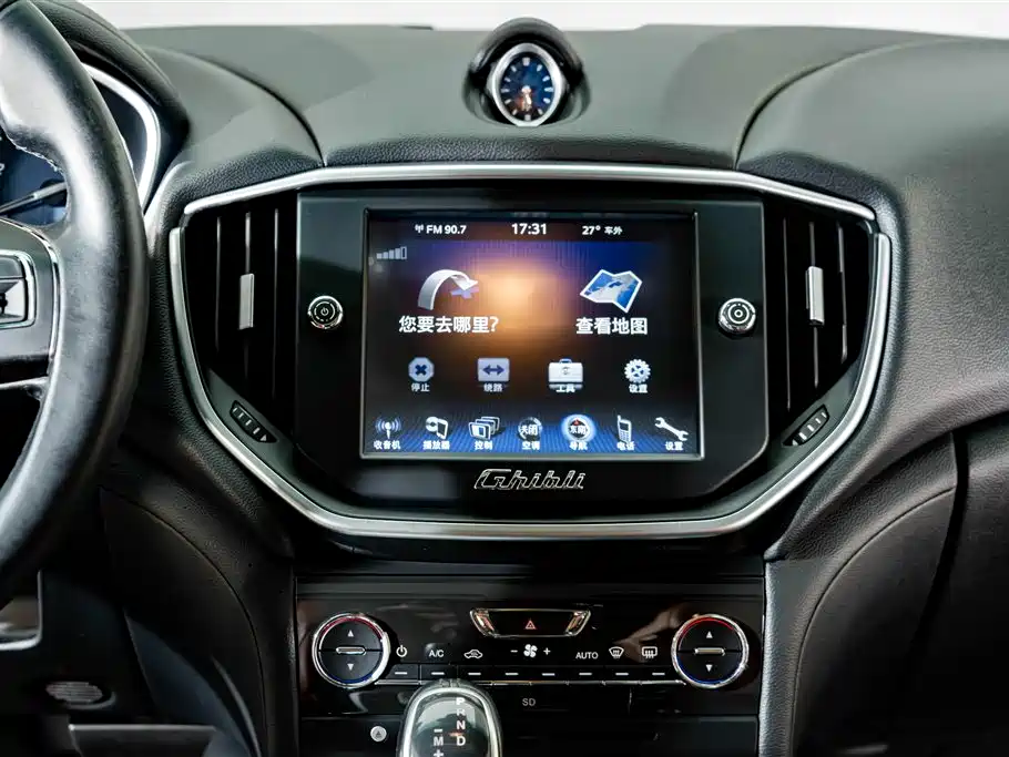 Maserati Ghibli — миниатюра 13