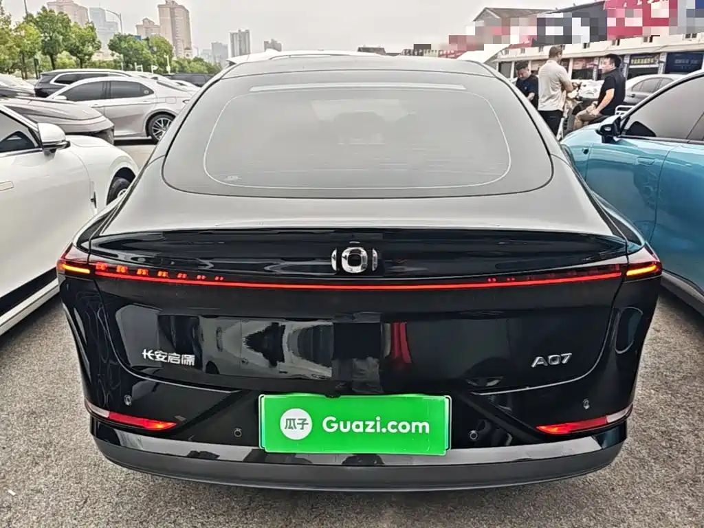 Qiyuan Qiyuan A07 — миниатюра 6