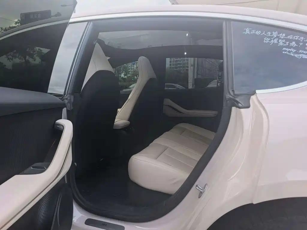 NIO ET5 — миниатюра 8