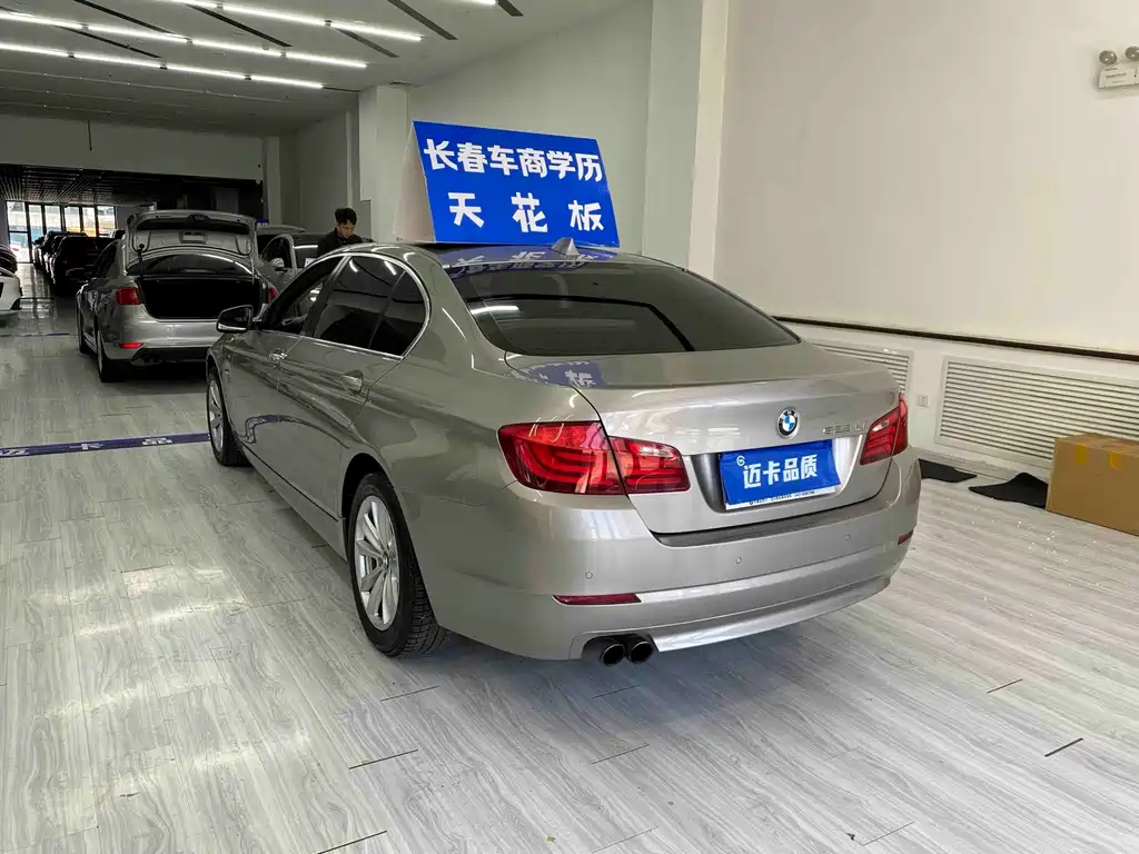 BMW 5 Series — миниатюра 15