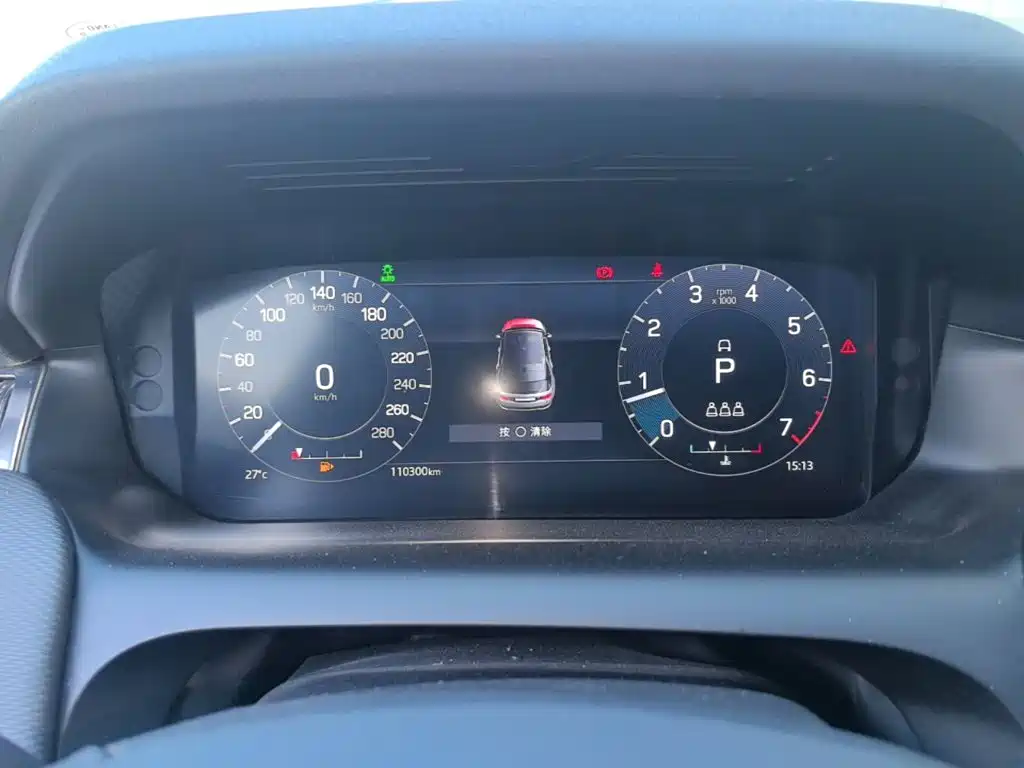 Land Rover Discovery Sport — миниатюра 12