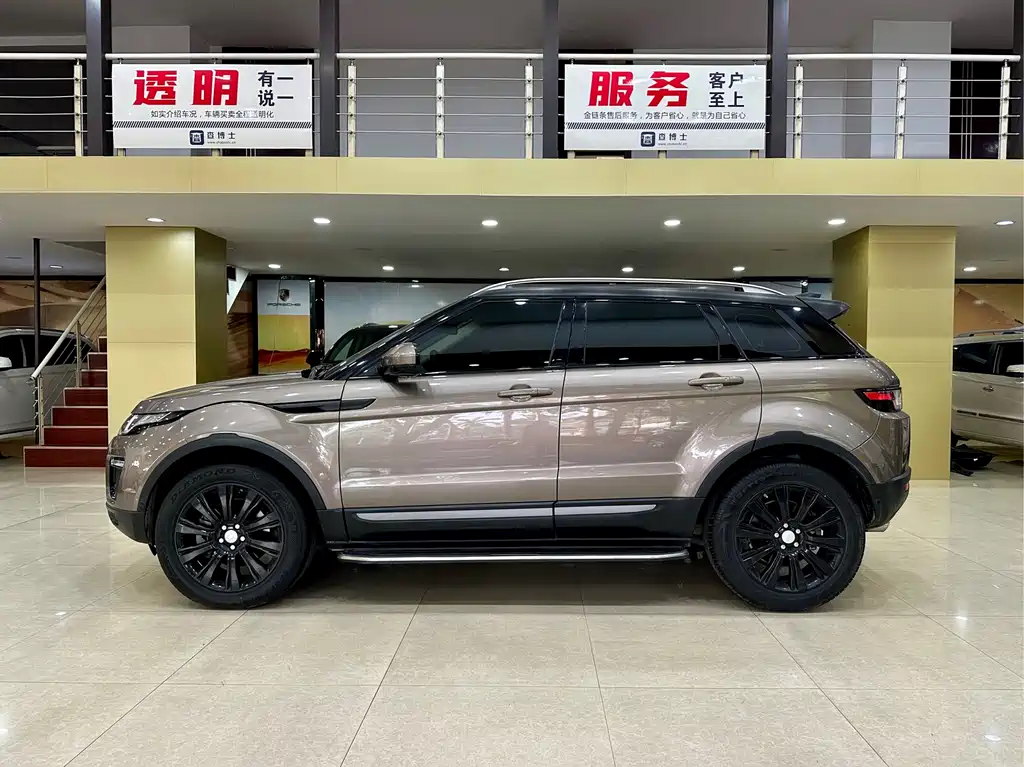 LAND ROVER RANGE ROVER AURORA