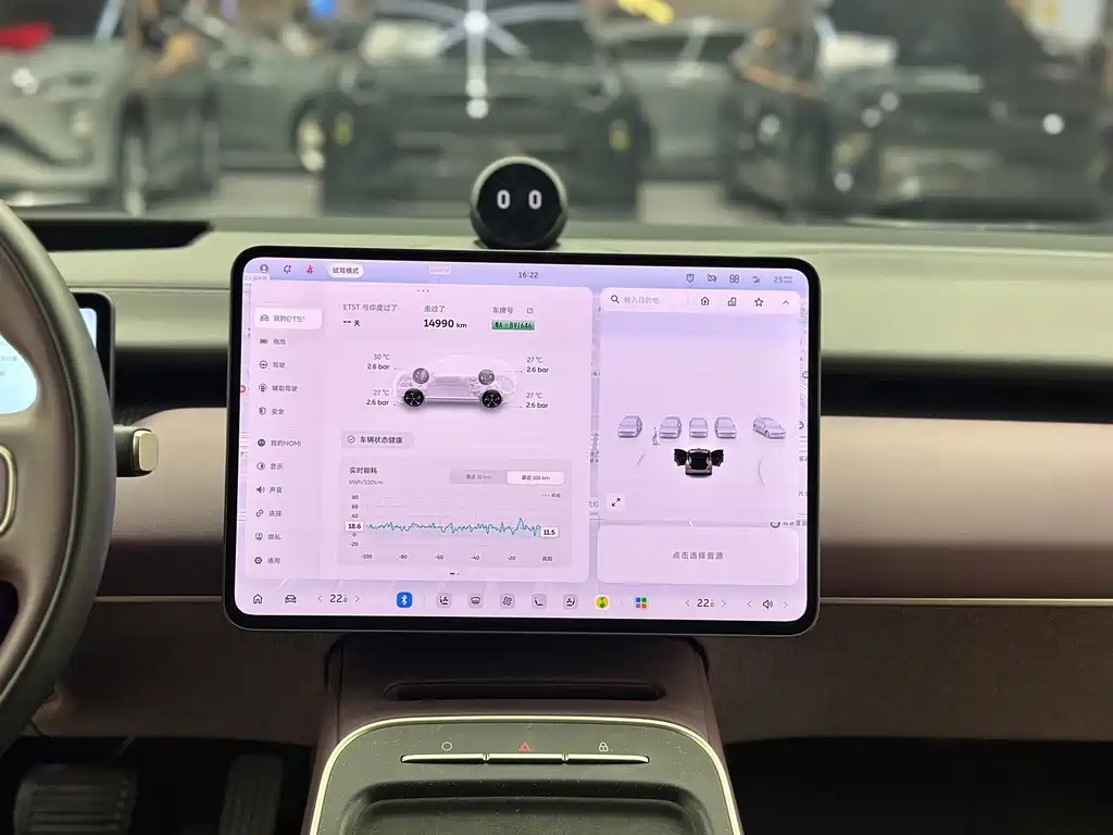 NIO ET5T — миниатюра 13