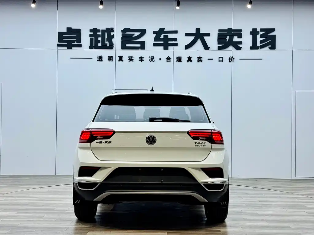 VOLKSWAGEN T ROC EXPLORING SONGS
