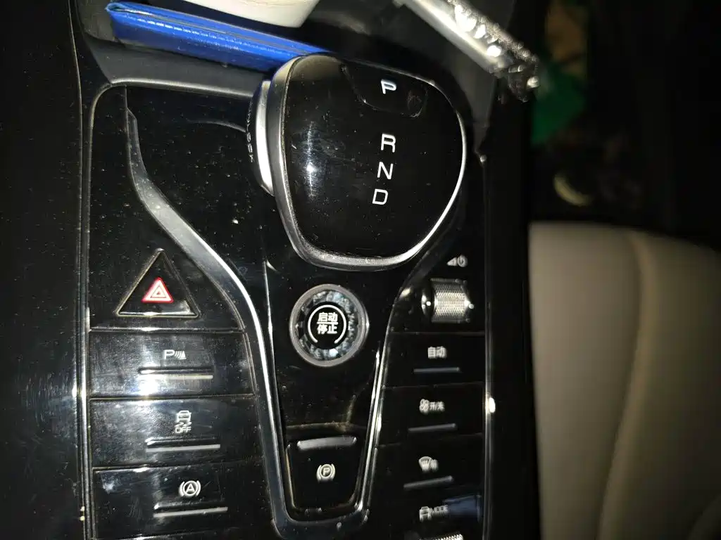 BYD Qin PLUS — миниатюра 15