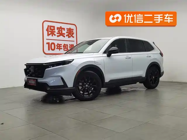 HONDA CR V NEW ENERGY