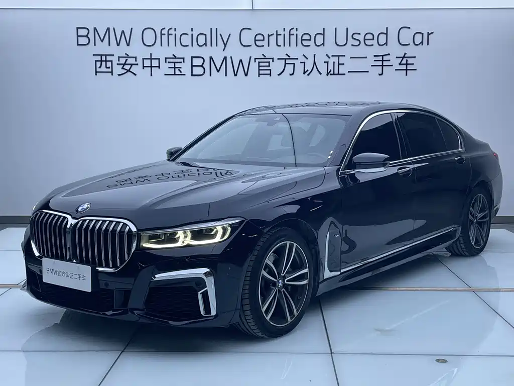 BMW 7 Series 2022