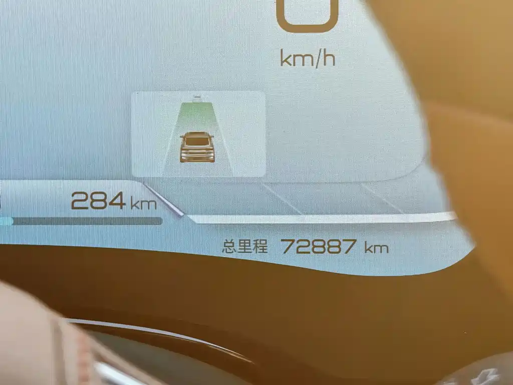 BYD Han — миниатюра 8