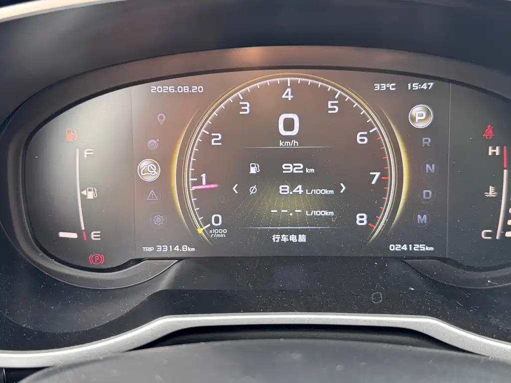 Geely Boyue — миниатюра 10