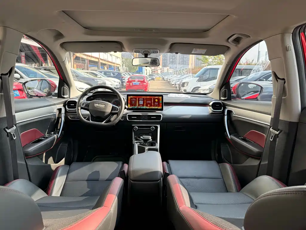 GEELY AUTOMOBILE BINYUE