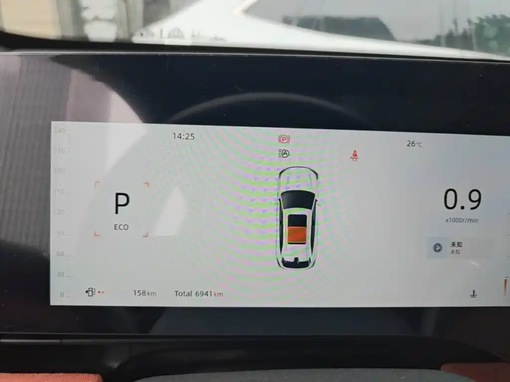 Changan CS75 PLUS — миниатюра 12