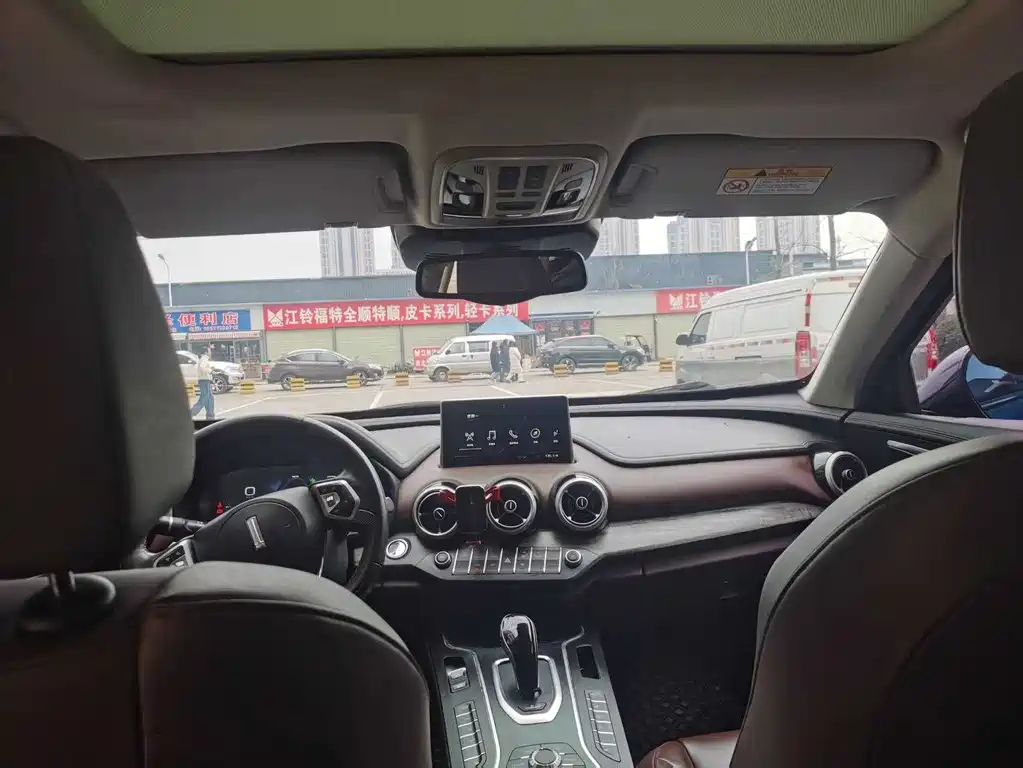 WEI PAI WEI BRAND VV7