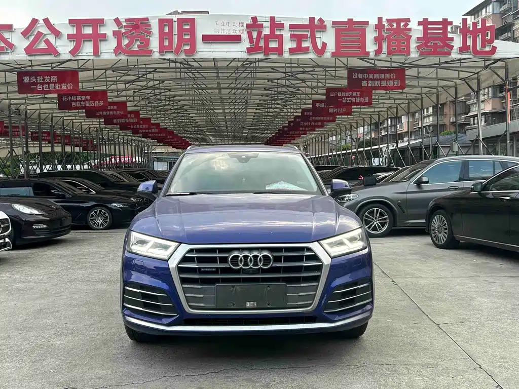 Audi Q5L — миниатюра 2