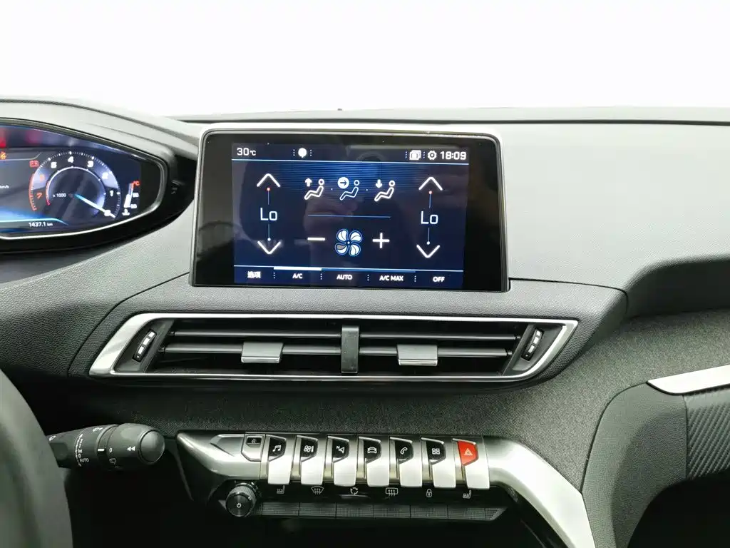 Peugeot 5008 — миниатюра 12