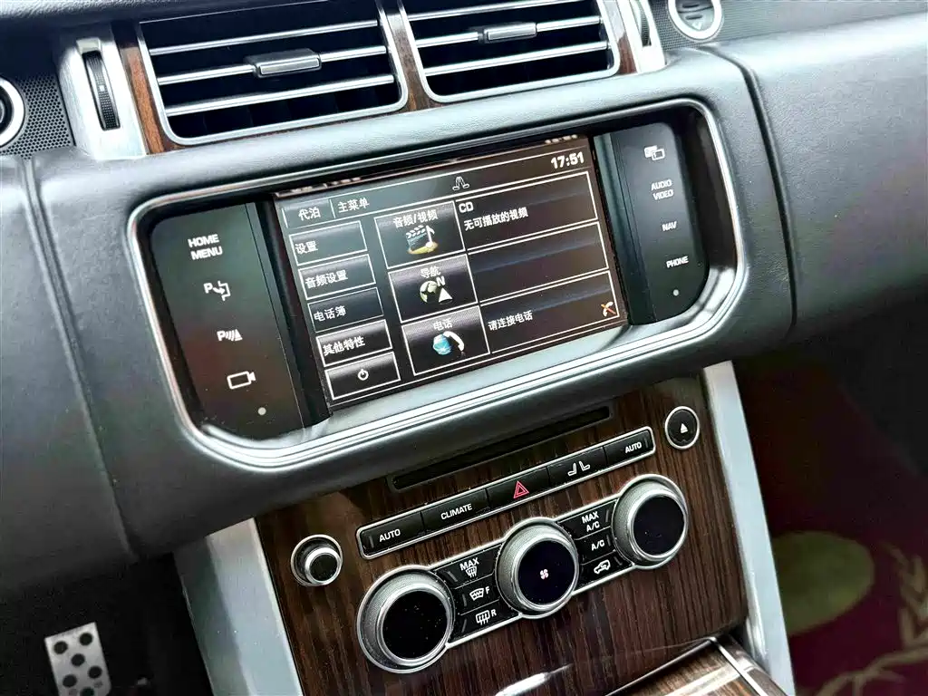 Land Rover Range Rover — миниатюра 11