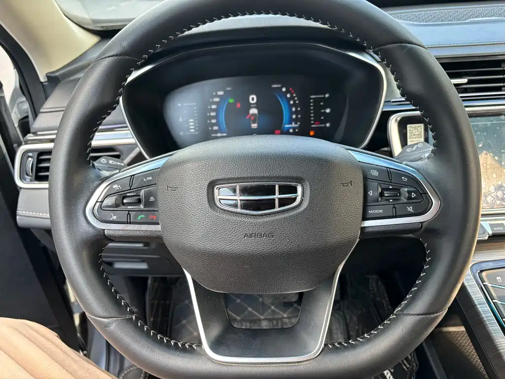 GEELY AUTOMOBILE BOYUE