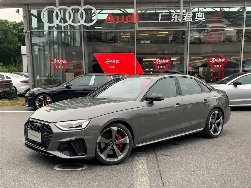 Audi S4 0