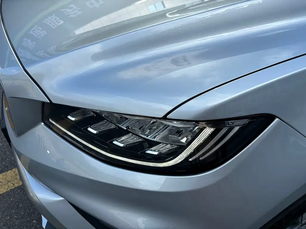 GEELY AUTOMOBILE BOYUE